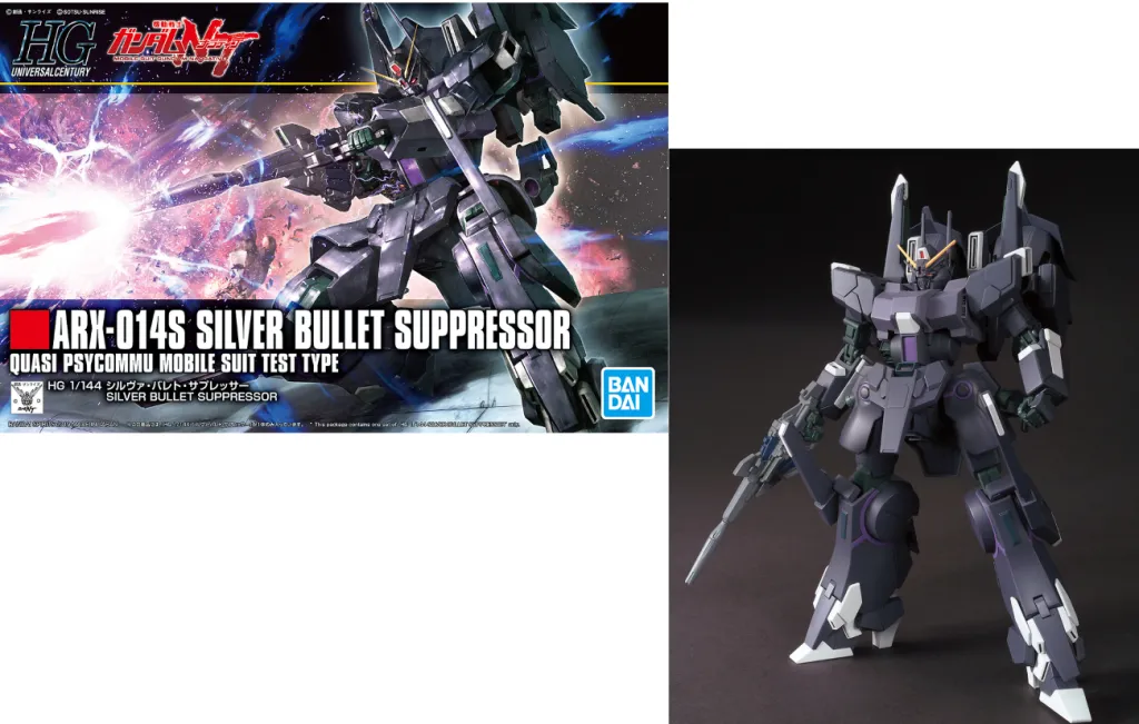 GUNDAM - HGUC 1/144 Silver Bullet Suppressor - Model Kit 13cm